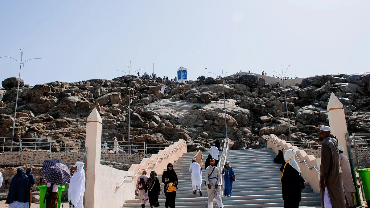 Jabal al-Rahmah at Arafat