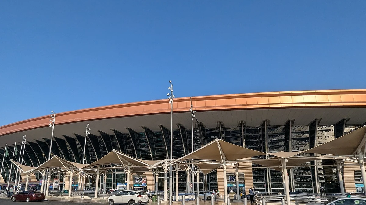 The exterior of Terminal 1 at Jeddah airport