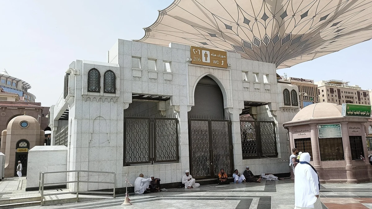 A courtyard building and sunshade at the Prophet's Mosque