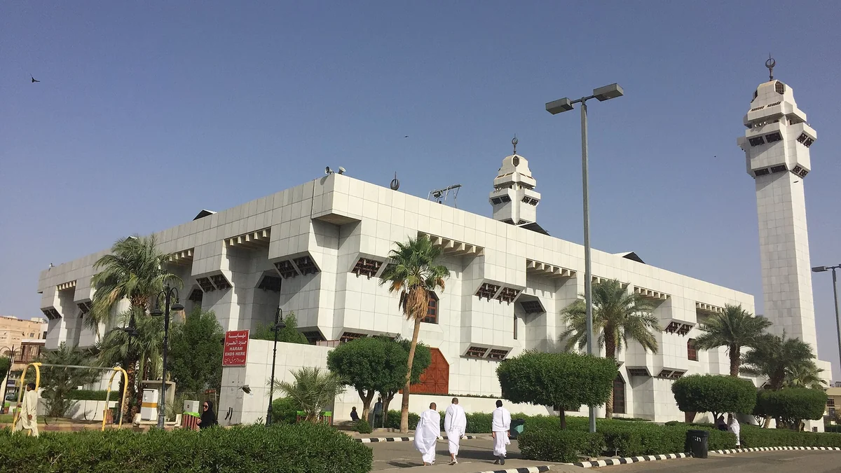 The white walls and minarets of Masjid Aisha at al-Tan'im in Makkah